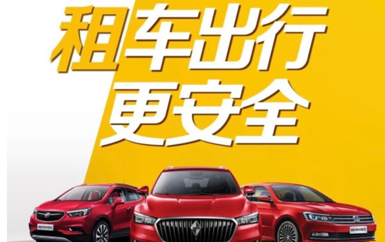 �����⳵�����Ѵ�������ְ嵯���󻬱����ĺô�