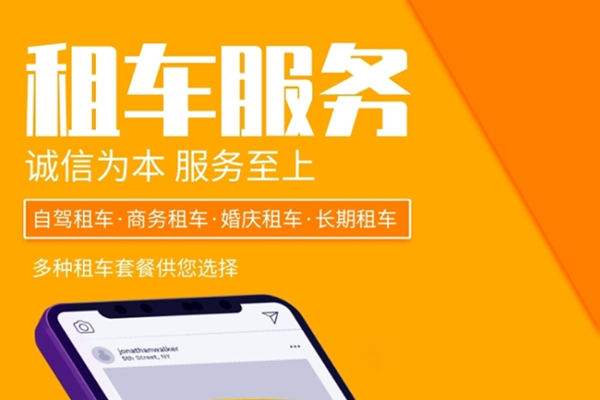 �⳵�������ѡ���������費����